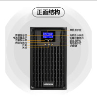 VISENCH威神DX3K在线式ups不间断电源3000VA/3000W企业办公电脑服务器停电稳压应急备用ups电源