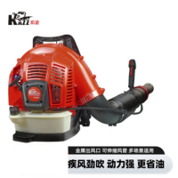 凯姿背负式二冲程汽油大功率吹雪机吹风机 混合4T-KZ990F