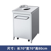 乐创收残车 食堂不锈钢回收残食台 70*70*80cm商用酒店后厅移动泔水收纳车 单位餐厅餐具垃圾桶 带轮单厢
