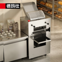 德玛仕MT50-2压面机全自动揉面机220V 2把面刀[高端升级款]面皮宽22cm
