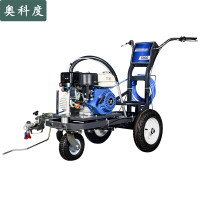 奥科度冷喷划线机道路公路停车场画线机驾校跑道多功能6900双枪款划线机