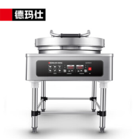 德玛仕YCD60-A电饼铛380V 大型双面加热自动电热 百人食堂|悬浮款69锅径