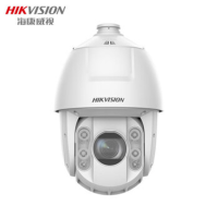 海康威视DS-2DE6423IW-D/EPC(J)监控器摄像头 防水变焦红外夜视360°云台 400万 2K高清