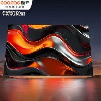 创维平板电视[酷 开出品]人工智能语音288Hz超高刷deepseek大屏 90英寸含安装