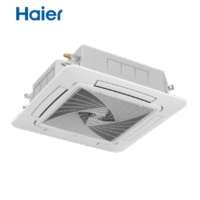 海尔KFRd-72QW/4AB81天花机吸顶嵌入式空调 3匹 一级能效 变频冷暖 免人工费