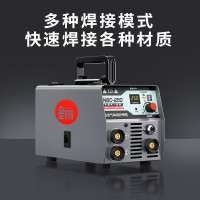 金耐得 KING-IDEA无气二保焊机一体机不用气电焊机家用小型220V一机三用250气保焊