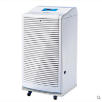 德西森立MOH-7156BC除湿器 除湿量156升/天 适用面积220-250m² 仓库地下室别墅工业车间厂房