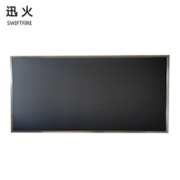 迅火木质双面大黑板2.4米*1.2米 升级款加固金属边框(不含支架)