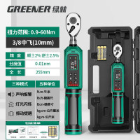 绿林电子数显扭力扳手高精度力矩扭矩定扭 短柄3/8寸0.9-60N.m