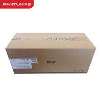 奔图(PANTUM)CWT-800原装废碳粉瓶废粉盒