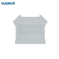 汇君 UK16N接线端子导轨式电压端子排尼龙阻燃端子 UK3/10隔离挡板10片