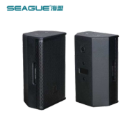 海盟SG-16AII音箱 单只 两分频6.5寸