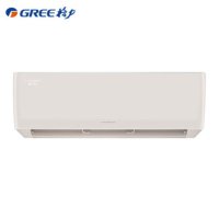 格力KFR-35GW/(35564)FNhAh-B1壁挂式空调1.5匹 凉之夏 变频冷暖 新一级能效 高温自洁