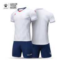 卡尔美足球服套装 白红3801096