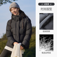 骆驼泡芙羽绒服 女士加厚防风短款面包服 C25CW1Q0029 幻影黑 XL
