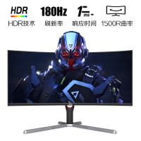 AOC 34英寸带鱼屏WQHD广色域180Hz HDR10出厂校色旋转升降 21:9曲面电竞电脑显示器CU34G3X