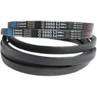 三力士三角带C型C1380 C3350 C4000农用工业传动皮带[红色 C-1575]