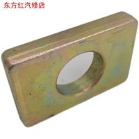 语森忆提升杆档片Lx1304Lx1504Lx1604 2个 适用一拖东方红原厂配件