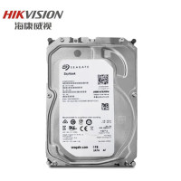 海康威视安防监控专用硬盘 海康*希捷联名监控硬盘 8T 数据保护 不易丢失