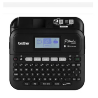 兄弟标签打印机D460BT 18mm手持便携式蓝牙打印机 办公设备固定资产标签机