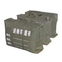 陌利篷布 PVC防雨布防水遮阳棚布 适配东风EQ2102