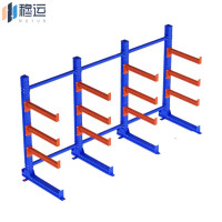 穆运悬臂式货架仓库托架仓储重型管材悬臂货架 400kg承重4860*750*2090mm四层单面