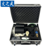 文之武防暴射网器 远距离 三发 需采购证明发货