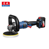 东成抛光机DCSP02-180充电式无刷抛光机锂电动汽车打蜡打磨机可调速