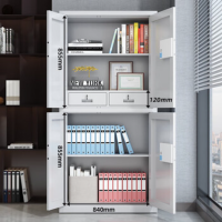 海艾珈钢制密码柜铁皮档案柜 通双节-带抽屉-国宝密码锁900*420*1850mm