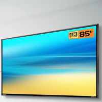 联想thinkplus 85英寸4K显示器 电脑商用显示屏 无广告 无网络 非智能电视机 移动监控监视器Z85ftg