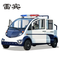 雷宾四轮巡逻车 5座皮卡 锂电 标配