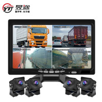 昱途专用货车行车记录仪高清星光夜视四路停车监控10英寸屏可定制