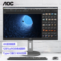 冠捷U32N3C电脑显示器31.5英寸 4K高清 IPS HDR Type-C接口 TUV爱眼认证 双向旋转升降