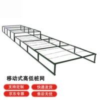 星空虎高低桩网 20米(高低各10米)可移动式匍匐前进障碍训练器材