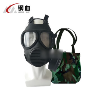 钢血MF21(09型)防毒面罩 09A面具套装 应急训练防护全面罩