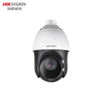 海康威视 400万球机高清云台巡航变倍夜视手机远程poe网线供电网络摄像头 DS-2DC4A423IW-DE