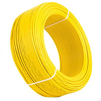 启梅 电线电缆 BVR2.5平方 国标家装铜芯电线阻燃多股软线电源线 黄色100米