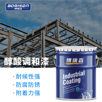 博瑞森 醇酸调和漆 17KG黄色 磁漆金属防锈漆钢结构铁栏杆防腐防水油漆