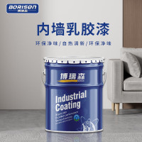 博瑞森 内墙乳胶漆 20KG 白色 室内防潮防霉去污净味耐擦自刷环保内墙乳胶漆