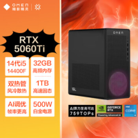 惠普暗影精灵11台式电脑主机 14代i5-14400F RTX5060ti-8G独显 32G DDR5 1TB