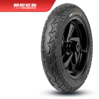 朝阳轮胎3.00-10电瓶车真空胎热熔轮胎8层 H-777花纹 外卖专用