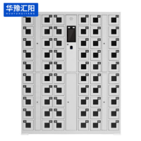华豫汇阳hy-sjcdg07系统手机柜充电款智能手机柜 60门人脸识别+指纹款