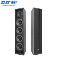 先科无源音响SH415 一对黑色长款120w 含支架+安装