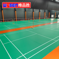 唯品胜羽毛球乒乓球场地塑胶垫 室内篮球场地垫PVC国标场赛松纹6.2mm 108㎡