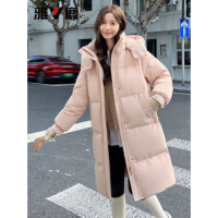 雅鹿中长款羽绒服 女2025冬新款 草莓奶昔粉