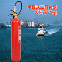 龙雹(LONGBAO)25年新国标二氧化碳灭火器7kg 机房精密仪器商用灭火器 MT/BE7