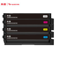 奔图CTL-1150XKCMY原装高容四色粉盒9900页适用CM1150ADN/1155ADN/1150DN/1155D