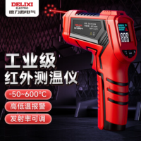 德力西电气测温枪[-50~950°C]九点/发射率/彩屏