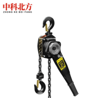 中科北方手扳葫芦手动葫芦起重环链 国标3吨3米