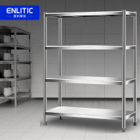 英利蒂克商用不锈钢四层平板货架酒店饭店厨房储物架 平板仓库货架 多功能收纳架 SPJ411F